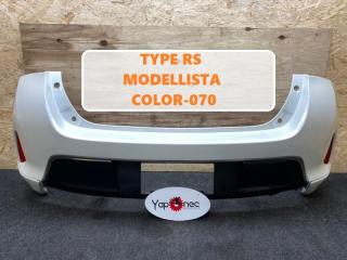 Бампер задний TOYOTA AURIS 2012