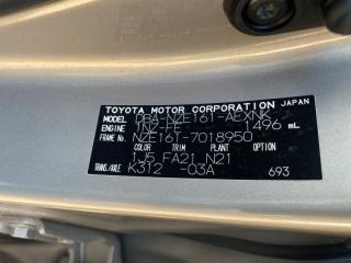 Капот передний COROLLA AXIO 2012 NZE161 1NZ-FE