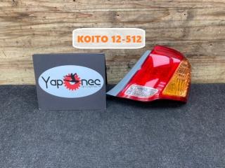Стоп-сигнал задний правый TOYOTA COROLLA AXIO 2008