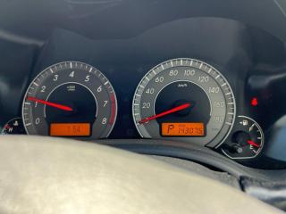 Уплотнительная резинка багажника задняя COROLLA FIELDER 2011 ZRE144 2ZRFAE