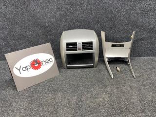 Прикуриватель TOYOTA COROLLA FIELDER 2011