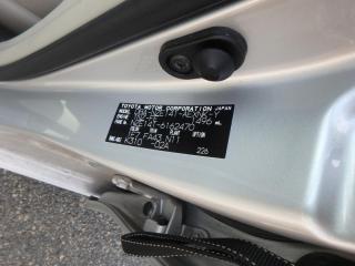 Крыло переднее левое COROLLA AXIO 2010 NZE141 1NZ-FE