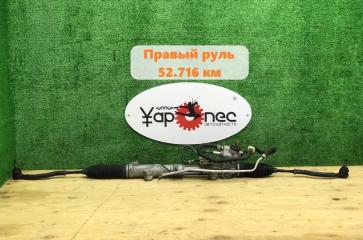 Рулевая рейка передняя NISSAN TEANA 2014