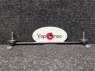 Тяга стабилизатора передняя SUZUKI GRAND VITARA