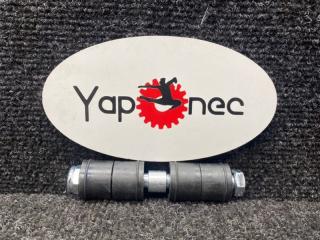 Тяга стабилизатора передняя MITSUBISHI COLT