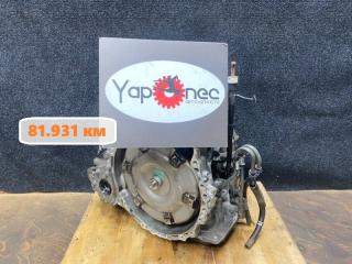 АКПП TOYOTA WINDOM 1998 контрактная АКПП TOYOTA WINDOM 1998