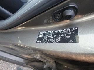 Капот COROLLA FIELDER 2009 NZE141 1NZ-FE