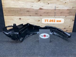 Подкрылок передний правый TOYOTA COROLLA FIELDER 2006
