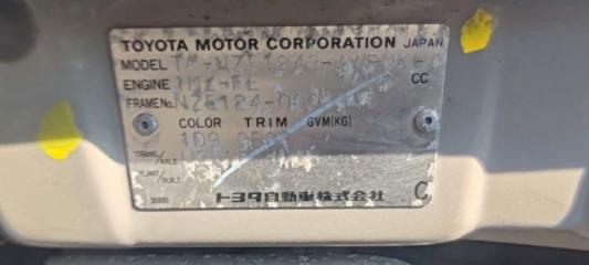 Капот COROLLA FIELDER 2000 NZE124 1NZFE