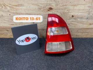 Стоп-сигнал задний правый TOYOTA COROLLA FIELDER 2000 контрактная Стоп-сигнал задний правый TOYOTA COROLLA FIELDER 2000