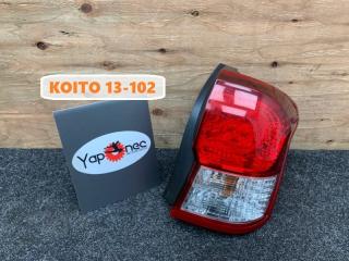 Стоп-сигнал правый TOYOTA COROLLA FIELDER 2013 контрактная Стоп-сигнал правый TOYOTA COROLLA FIELDER 2013