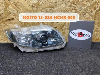 Фара передняя правая TOYOTA COROLLA FIELDER 2010