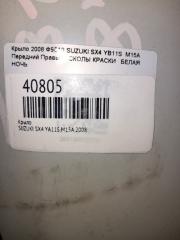 Крыло переднее правое SUZUKI SX4 YA11S M15A Крыло переднее правое SUZUKI SX4 YA11S M15A