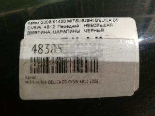Капот DELICA D5 2008 CV5W 4B12 Капот DELICA D5 2008 CV5W 4B12