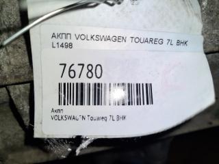 АКПП Touareg 2009 7L BHK АКПП Touareg 2009 7L BHK