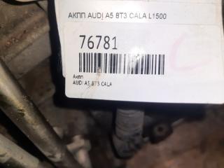 АКПП A5 2009 8T3 CALA