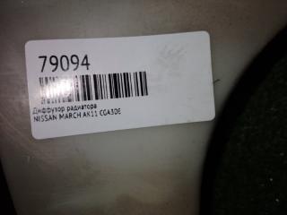 Диффузор радиатора NISSAN MARCH AK11 CGA3DE