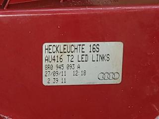 Стоп-сигнал задний левый Q5 8RB