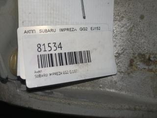 АКПП IMPREZA GG2 EJ152 АКПП IMPREZA GG2 EJ152