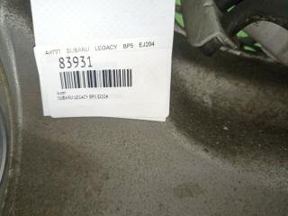 АКПП LEGACY BP5 EJ204 АКПП LEGACY BP5 EJ204