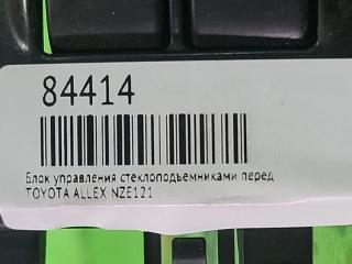 Блок управления стеклоподъемниками передний правый ALLEX NZE121 Блок управления стеклоподъемниками передний правый ALLEX NZE121