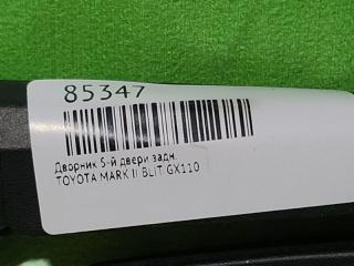 Дворник 5-й двери задний TOYOTA MARK II BLIT GX110 Дворник 5-й двери задний TOYOTA MARK II BLIT GX110