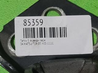 Петли 5-й двери задние TERIOS KID J111G