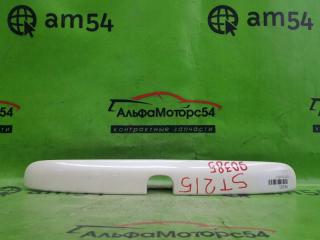 Ручка багажника задняя TOYOTA CALDINA контрактная Ручка багажника задняя TOYOTA CALDINA