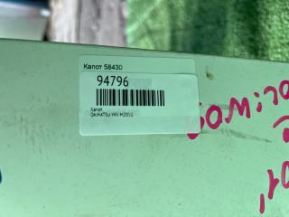 Капот YRV M201G Капот YRV M201G