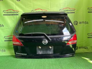 Дверь 5-я NISSAN WINGROAD