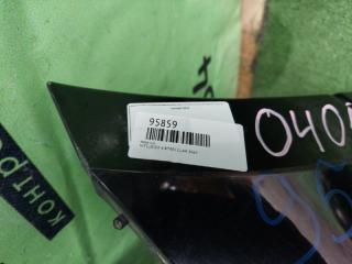 Nose-cut AIRTREK CU4W 4G64