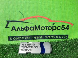Запчасть эмблема TOYOTA AQUA