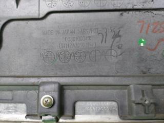 Вставка между стопов задняя LEGACY BR9