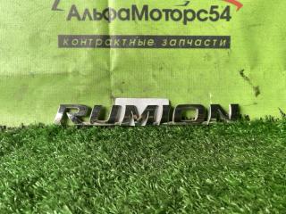 Запчасть эмблема задняя TOYOTA COROLLA RUMION