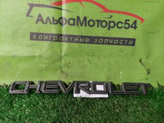 Фото запчасти эмблема задняя CHEVROLET CRUZE контрактная запчасть Запчасть эмблема задняя CHEVROLET CRUZE