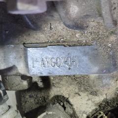 Коробка передач КПП Transporter T4