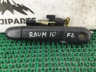 Ручка двери внешняя передняя левая Toyota Raum 1999