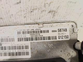 Блок управления двигателем 300C LX EZB