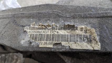 Редуктор передний Touareg 2009 7LZ9D BHK