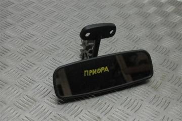 Фото запчасти зеркало заднего вида (салонное) Лада Priora Universal 2010 Б/У запчасть Запчасть зеркало заднего вида (салонное) Лада Priora Universal 2010