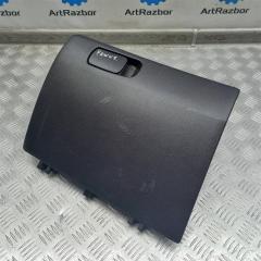 Запчасть бардачок FAW V5 2013