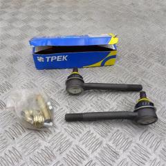 Запчасть комплект наконечников Лада 2101