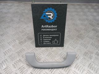 Запчасть ручка внутренняя потолочная Mazda CX-7 2008