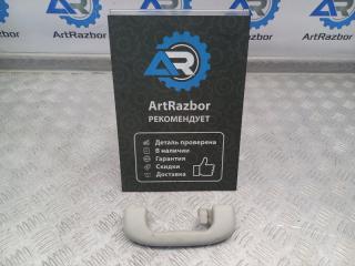 Запчасть ручка внутренняя потолочная задняя Chevrolet Cobalt 2 2013