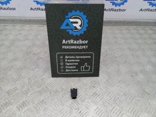 Запчасть конденсатор Kia Optima 3 2014