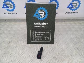 Запчасть кнопка аварийной сигнализации Lifan X60 2013