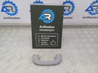 Запчасть ручка внутренняя потолочная передняя Mitsubishi Colt 6 2006