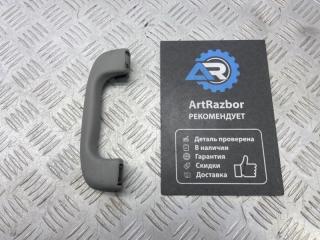 Запчасть ручка внутренняя потолочная Opel Astra 2004