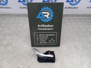 Запчасть ручка двери передней внутренняя правая Mazda CX-5 2012