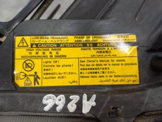 Фара левая RX 330 2005 XU30 3.3 3MZ 230 л.с Фара левая RX 330 2005 XU30 3.3 3MZ 230 л.с